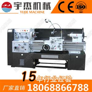 CF係列普通車床